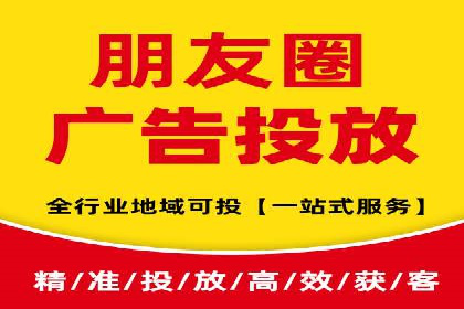 百度信息流广告如何助力企业增长