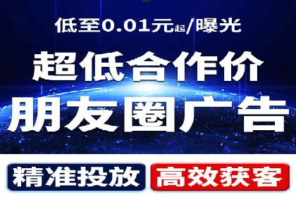 百度推广平台案例集锦：成功案例背后的故事