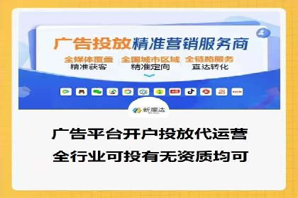行业领先！某某sem推广公司助力某品牌实现业绩翻倍